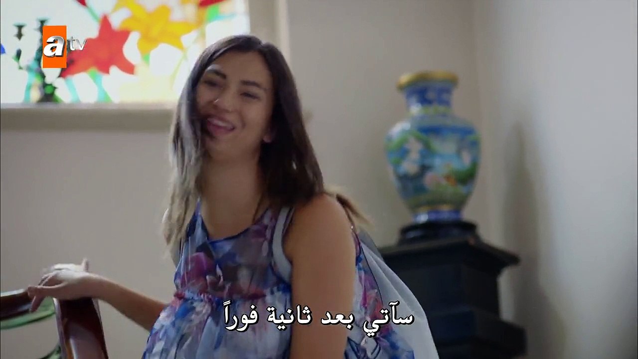 مسلسل الازهار الحزينة الموسم الثالث الحلقة 1 – قسم 1 –