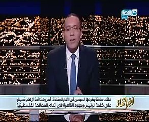 غادة والى لـ"خالد صلاح": إصدار التقرير الأول للفقر متعدد الأبعاد غدا