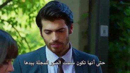 البدر Dolunay إعلان 2 الحلقة 12 مترجمة للعربية HD