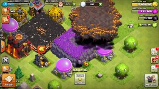 COC New Mod Server For Android Unlimited Everything 2017