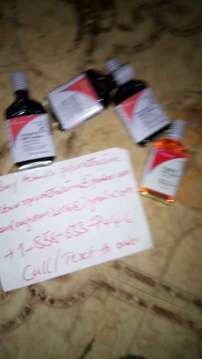 Buy Actavis Cough Syrup Purple 8oz, 16oz, 32oz pints bottles GA Atlanta