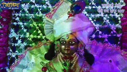 Teri galiyo ka Ashiq तेरी गलियो का -- श्री रसिका पागल महाराज जी -- पागलो की टोली मोदी नगर 25-5-2017 #गोविन्द की मुस्कान (1)