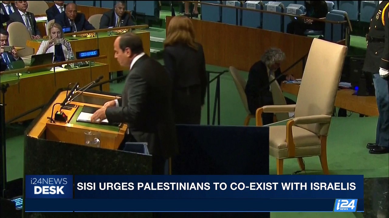 i24NEWS DESK | Sisi urges palestinians to co-exist with Israelis | Tuesday, September 19th 2017
