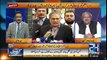NAB ny Nawaz Family ke Khilaf bara Faisla kar liya- Ch Ghulam Hussain Reveals