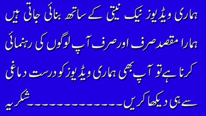 عورت کی شرمگاہ میں انگلی ڈالنے کے کیا کیا فائدے ہوتے ہیں جانئے اس ویڈیو میں