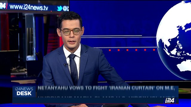 i24NEWS DESK | Hurricane Maria slams U.S. Virgin Islands | Tuesday, September 19th 2017