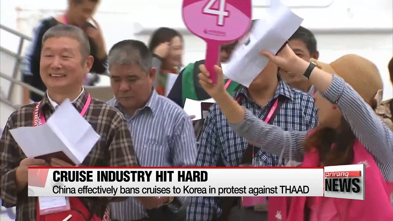 2,500 cruise tourists from Taiwan visit Korea's Busan on Tuesday