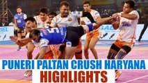 PKL 2017: Puneri Paltan thrash Haryana Steelers 37-25, Highlights | Oneindia News