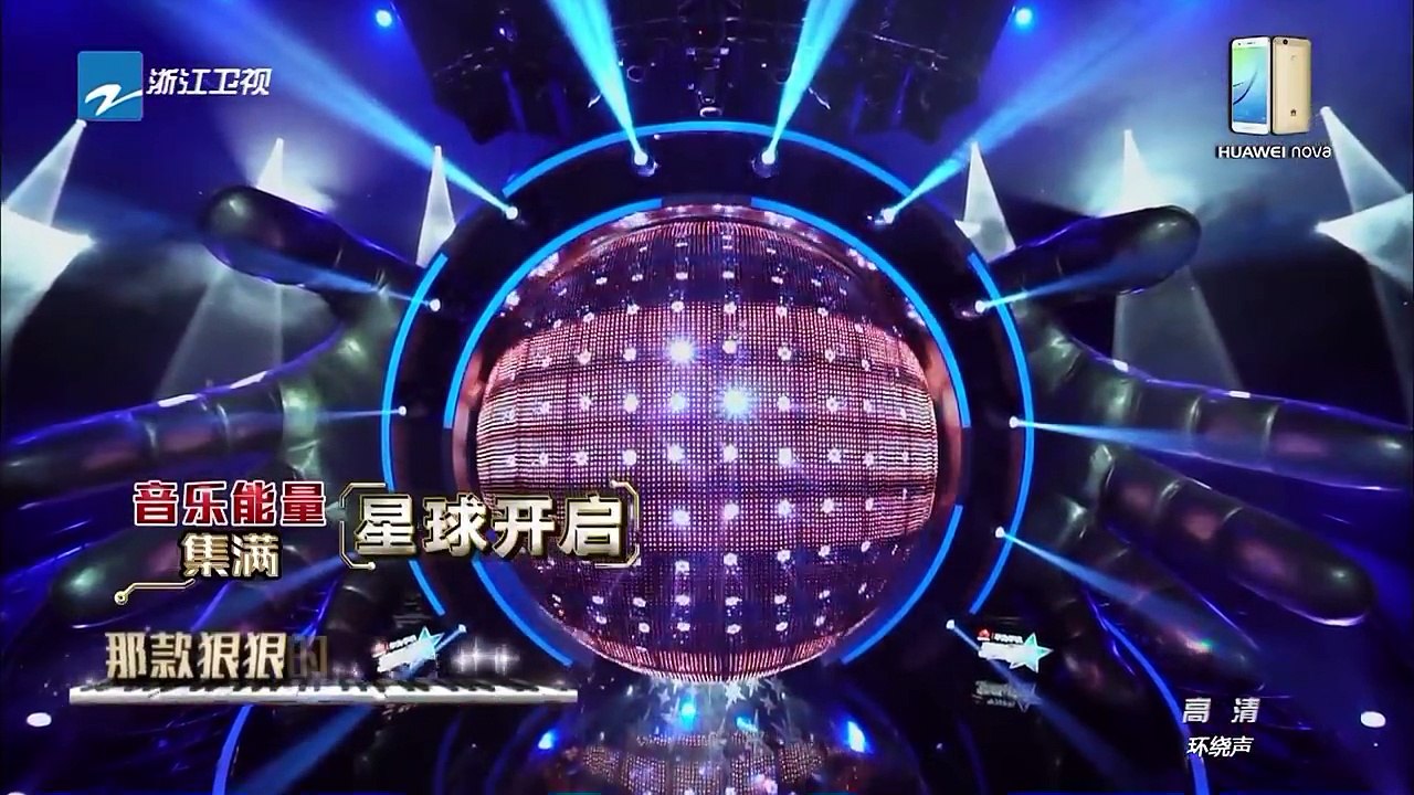 [ CLIP ] 金帅《我对自己开了一枪》《梦想的声音》第11期 20170106 /浙江卫视官方HD/