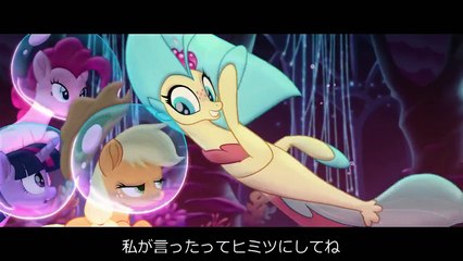 JPsub_MyLittlePonyMovie! In theaters October 6-26