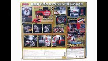DX VRex Robo review ブイレックスロボ 未来戦隊タイムレンジャー