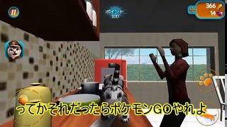 【ゆっくり実況】 ネコは視聴率稼ぐんじゃ～！ 【キャットシミュレーター】