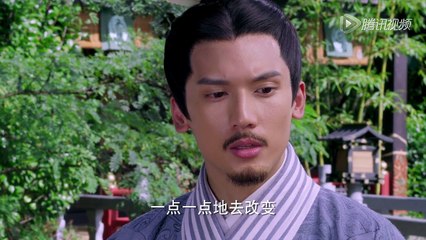 秀麗江山之長歌行41 DVD原版