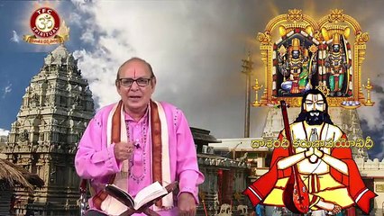 Dasarathi Satakam Ep-84 __ Padyavachanam by Sri Akkiraju Sundararamakrishna __ TFC Spiritual