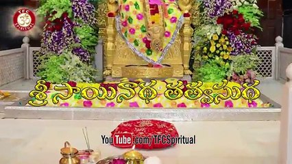 Sri Sainatha Tatvasudha __ Preachings of Sri Sai Baba of Shirdi Presented by Sri VSR Moorty__ Ep-101