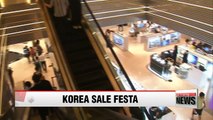 Korea's nationwide sales event to kick off next week
