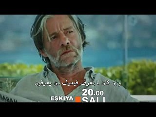 مسلسل- قطاع الطرق لن يحكموا العالم 3 - الموسم الثالث-الحلقة 2 -73-Eşkıya Dünyaya Hükümdar Olmaz-