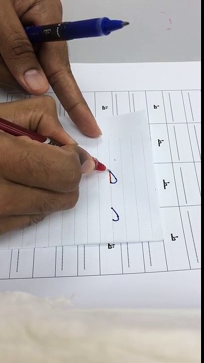 طريقة كتابة حرف ط-  ظ  بشكل مبسط