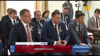 Аман Төлеев беломыртқасына жасатқан күрделі отадан кейін жұмысқа шықты