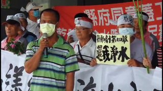 反對水資源保護區設工廠　高樹鄉民抗議