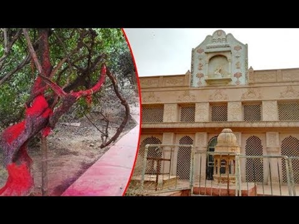 Mystery of Radha-Krishna Indulge In Raas-Leela | Mystery Of Earth