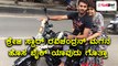 Ravichandran son Manoranjan Ravichandran buys new bike | Filmibeat  Kannada