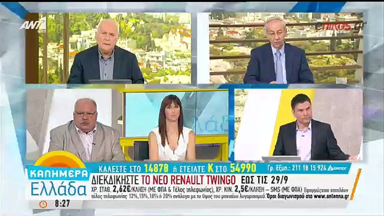 Νέο σενάριο για το δυστύχημα στη Θεσσαλονίκη ...