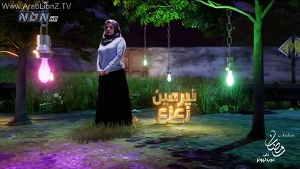 مشاهدة مسلسل طاقة القدر الحلقة الاولى