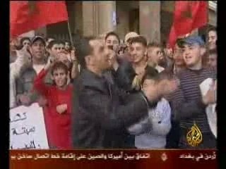 مظاهرات سبتة و مليلية المغربيتين