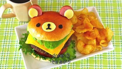 Rilakkuma Avocado Cheeseburger リラックマ アボカドチーズバーガー - OCHIKERON - CREATE EAT HAPPY
