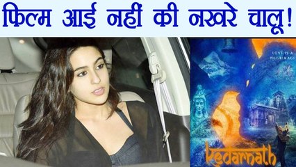 Sara Ali Khan THROWS TANTRUMS on sets of Kedarnath; Know Here | FilmiBeat