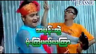 Myanmar Tv   Pyay Ti Oo , Nay Aung  09 Mar 2015