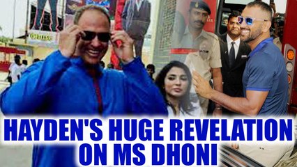 MS Dhoni not a serious person: Matthew Hayden