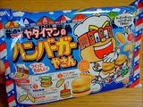 明治［ヤタイマンのハンバーガーやさん］ meiji hamburger gummy candy