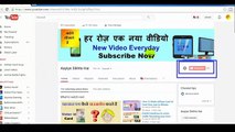 How to Make Free Call on Any Idea,Airtel,Aircel Mobile 100% Working - Hindi ll Aayiye Sikhte Hai ll