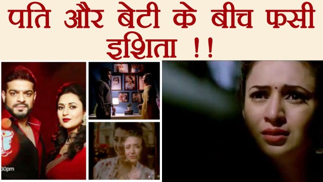 Yeh Hai Mohabbatein: Ishita to CHOOSE one between Raman and Ruhi | FilmiBeat