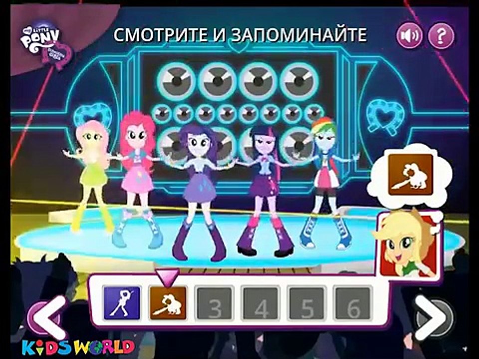 My Little Pony MLP Equestria Girls Dance Game