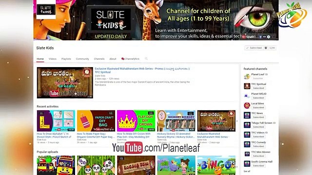 Top 5 Unsolved Mysteries Of Science __ సైన్స్ కే తెలియని 5 మిస్టరీలు ఏమిటో మీకు తెలుసా_ __ With CC