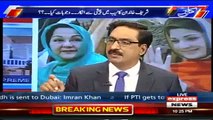 Javed Chaudhry blasted Javed Latif over his arguments in favor of sharif family