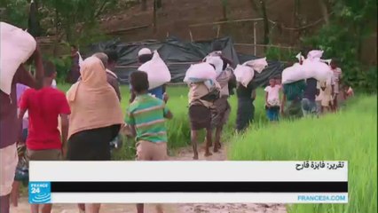 أزمة الروهينغا في قلب الجمعية العامة للأمم المتحدة