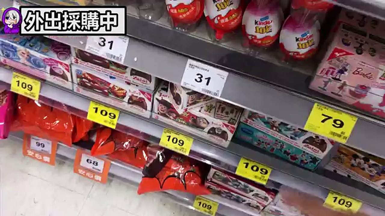 1000元能買多少巧克力?? | 秋風真人實況秀