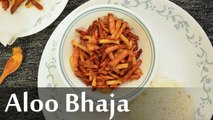 Aloo Bhaja Recipe | आलू भाजा बनाने की विधि | Bengali-style Crispy Potato Fry | Boldsky