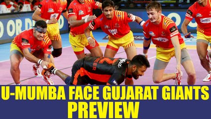 PKL 2017: U Mumba take on Gujarat Fortunegiants Match Preview | Oneindia News