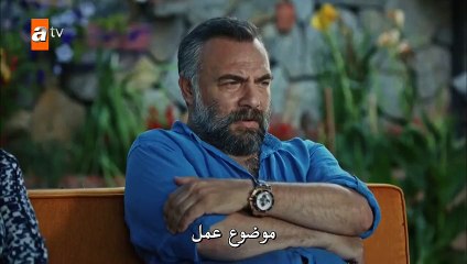 قطاع الطرق جزء والموسم 3 الثالث الحلقة 1 القسم 2 مترجم للعربية - زوروا رابط موقعنا بأسفل الفيديو