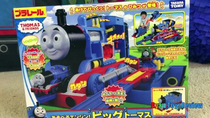 GIANT EGG SURPRISE OPENING Thomas and Friends Toy Trains Disney Cars Toys Kids Video Ryan ToysReview