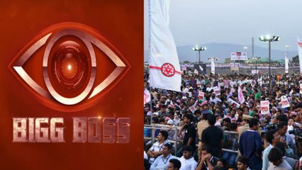 Bigg Boss Telugu : పవన్ ఫ్యాన్స్ అండ తో  విన్నర్ అయ్యేలా ఉన్న శివ బాలాజీ