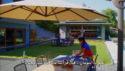 مسلسل البدر الحلقة 12 القسم 2 مترجم للعربية - زوروا رابط موقعنا بأسفل الفيديو