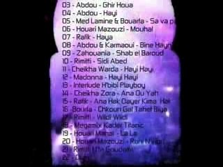 Medahates 2008 - 05 - Med. Lamine feat. Bouarfa - Sa va pas