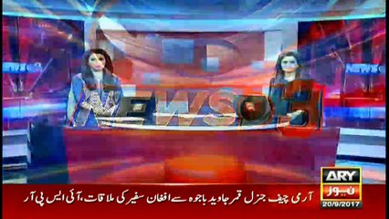 COAS Qamar Javed Bajwa meets Afghan ambassador