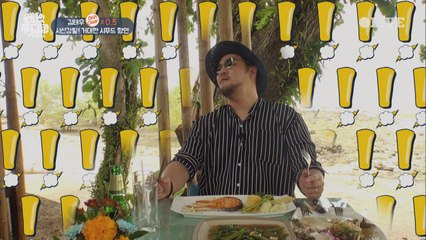 김태우 고정출연을 노리다? 연어스테이크에 '미쳤다 진짜'